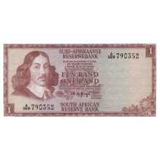 P110b South Africa - 1 Rand Year ND (1972)
